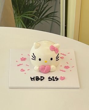 핑크 키티