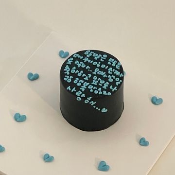 할말은 많은데