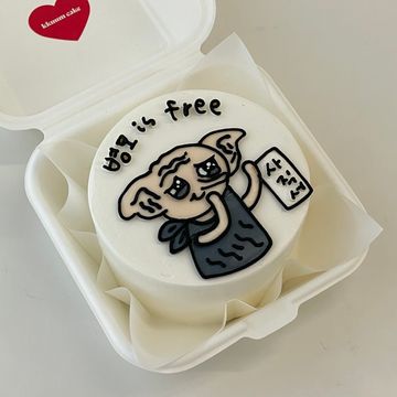 도비는 사직서 낼거예요..