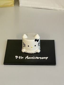 진주목걸이 키티