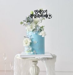 사장님 마음대로 디자인 (기본 꽃양) 11