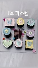 mirror plate cake 5
