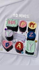 mirror plate cake 3