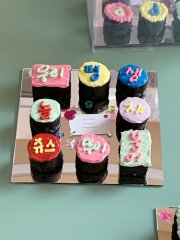 mirror plate cake 10