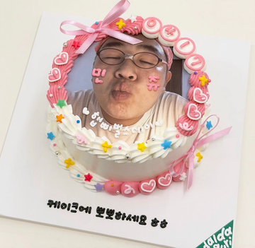 리본 포토 홀케이크
