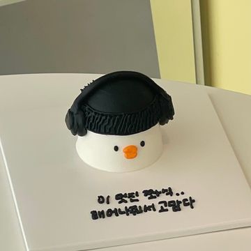 헤드셋 베베