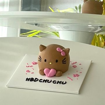 태닝 둥근키티