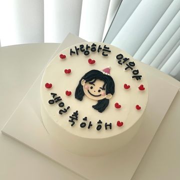 인물