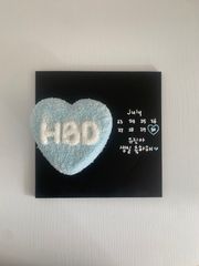 코코넛 하트 HBD 디자인 3