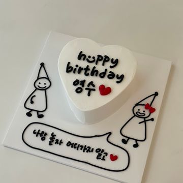 하트케이크+판그림