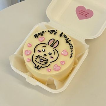 우사기 ><