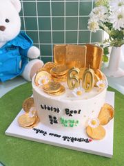 골드바 케이크 1